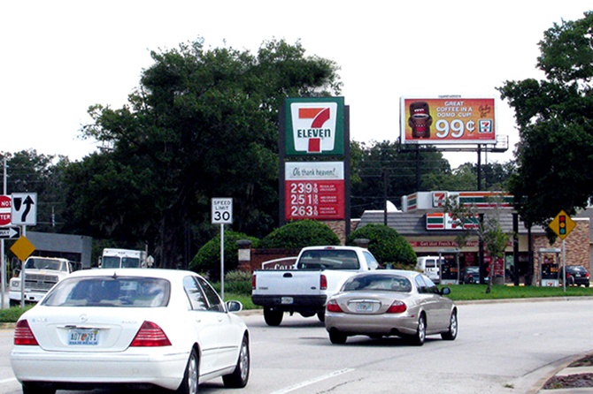 7-Eleven Domo Cup Billboard