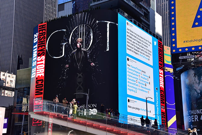 Game of Thrones Times Square Cersei Billboard