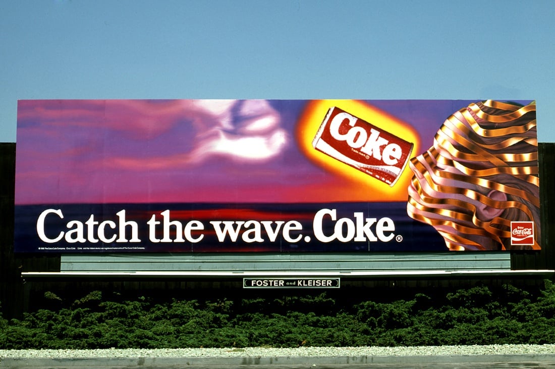 1986-CocaColaCatchtheWave.jpg