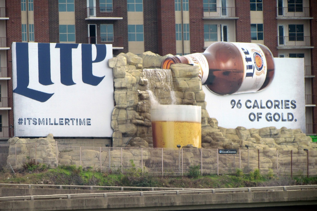 2016 Dallas Waterfall Board Miller Lite.jpg